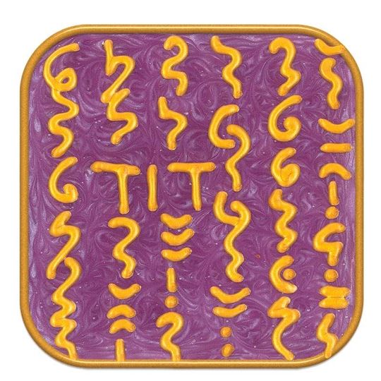 Picture of Transpersonales Archetypen-Symbol No. 02 David von Ingrid Auer