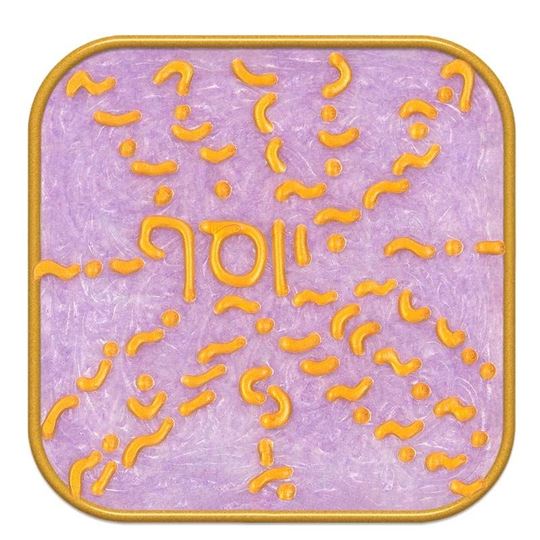 Image sur Transpersonales Archetypen-Symbol No. 07 Josef von Ingrid Auer