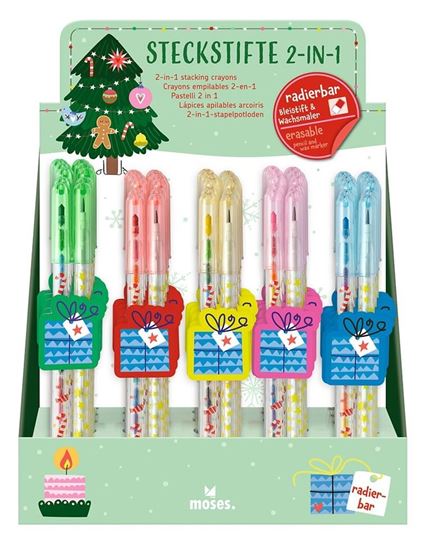 Bild von 2 in 1 Steckstift mit Radierer Geschenke, VE-25