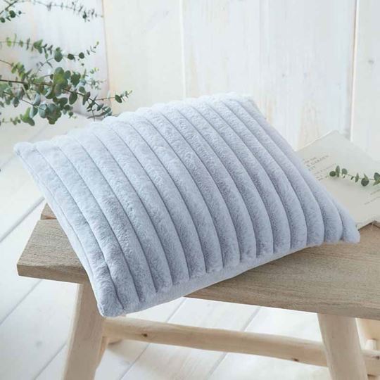 Immagine di Morritz Grey 43x43cm - Kissenbezug OHNE Füllung