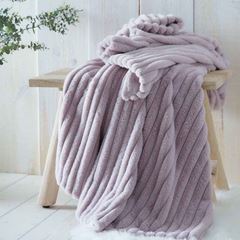 Immagine di Morritz Mauve 130x180cm Throw