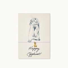 Bild von Armband-Karte: Happy Egghunt! - by vivi.