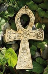 Bild von Ankh Messing, mittel