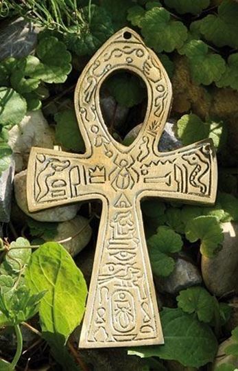 Bild von Ankh Messing, mittel