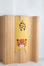 Picture of Luka der Leopard - Kinderyogamatte