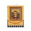 Bild von Noodoll Artist Bookmark Card Smile, VE-6