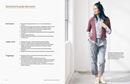 Image sur Weisenberger J: Cocoknits