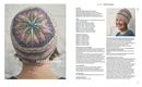 Picture of Arnall-Culliford J: Masterclass Stricken- Die Fortsetzung