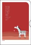 Bild von TUTORIAL INTERNATIONAL ZOO SERIE (1 x 5 Motive)