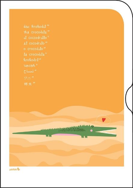 Bild von TUTORIAL INTERNATIONAL ZOO Krokodil, VE-10