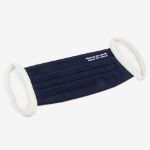 Bild von Miss Wood Mask - Cotton - La Fosca (Blue)