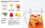 Bild von Das einfachste Cocktailbuch der Welt