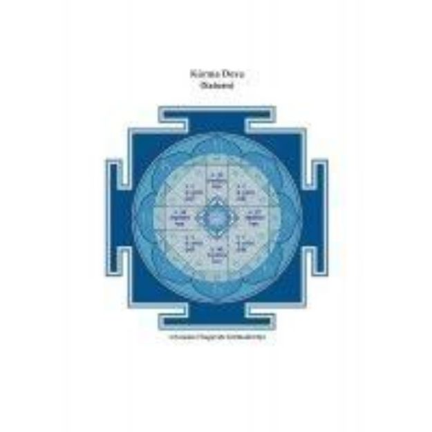 Bild von Vasati Yantra  Saturn 18cm