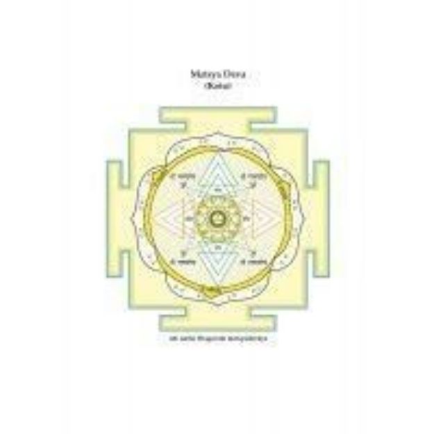 Bild von Vasati Yantra  Ketu 18cm