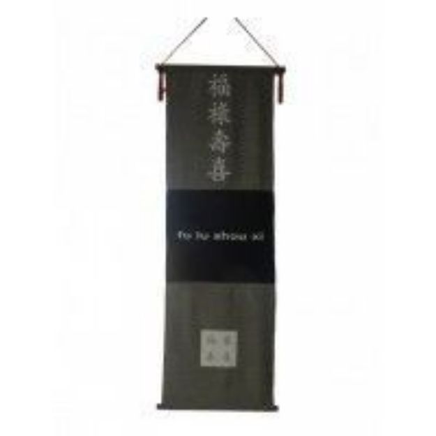 Bild von Wandbehang Fu lu Shou Xi Baumwolle 46x143cm