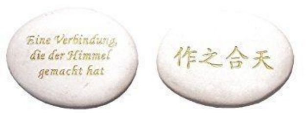 Bild von Flussstein Eine Verbindung die der Himmel gemacht hat