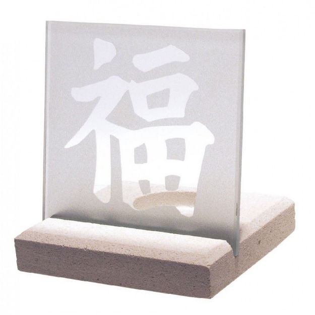 Bild von Licht Objekt Glück Glas-Stein 10 cm x 13 cm