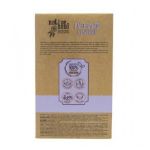 Bild von Green Tree Native Soul Smudge Incense Palo Santo & Lavender 15gr.