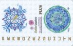 Bild von Personen-Schutz Mandala Systemkarte