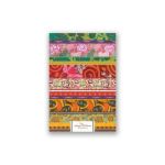 Bild von Artbook Gipsy, 14 x 21 cm