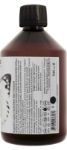 Bild von Argan, Bio-Pflegeöl, 500ml, regenerierend