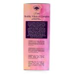Bild von Green Tree I am Healthy, Whole & Complete Incense 15 gram