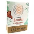 Bild von Green Tree Sandal & Olibanum Botanical Incense, 9 dicke Stäbchen