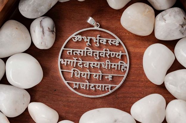 Bild von Gayatri Mantra Anhänger