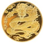Bild von Glücksmünze Drache 40mm