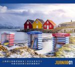 Bild von Verrückte Welt Kalender 2026