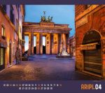 Bild von Verrückte Welt Kalender 2026