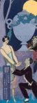 Bild von Art Deco - Illustrationen Kalender 2026