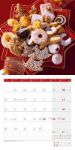 Bild von Food Kalender 2026 - 30x30