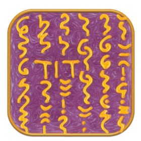 Zeige Details für Transpersonales Archetypen-Symbol No. 02 David von Ingrid Auer Bild von Transpersonales Archetypen-Symbol No. 02 David von Ingrid Auer