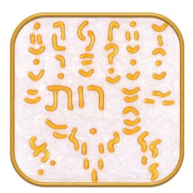 Zeige Details für Transpersonales Archetypen-Symbol No. 11 Ruth von Ingrid Auer Bild von Transpersonales Archetypen-Symbol No. 11 Ruth von Ingrid Auer