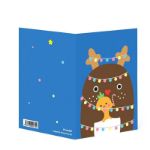 Bild von Noodoll Standard Card Ricemousse Xmas , VE-6