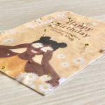 Bild von Plantable postcards display (90 pcs)
