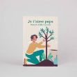 Bild von Carte plantable – Je t’aime papa