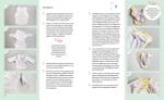 Bild von Bittrich L: Sweet & smart – Nähen fürBabys und Kids