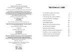 Bild von Arold M: Wüstenzauber (Band 2)