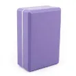 Bild von Yogablock Schaum XL in Lila von Lotus Design