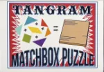 Bild von Prof Puzzle Matchbox Puzzles, VE-75