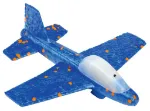 Bild von Kleine Leuchtflieger mit LED, VE-12