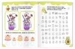 Bild von KAWAII Niedlicher Zahlen- und Rechenspass, VE-1