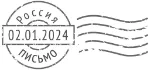 Bild von Das Geheimnis der 7 Kontinente, VE-1