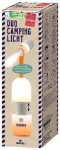Bild von Fernweh Duo Camping-Licht, VE-1