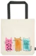 Bild von moses. libri_x Shopper Katzentrio, VE-3