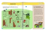 Bild von PhänoMINT Künstliche Intelligenz, VE-1