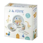 Bild von 5-teiliges service in geschenkbox la ferme, VE-3