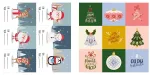 Bild von 333 Sticker – Merry Christmas:Geschenk-Etiketten und Aufkleber mit be